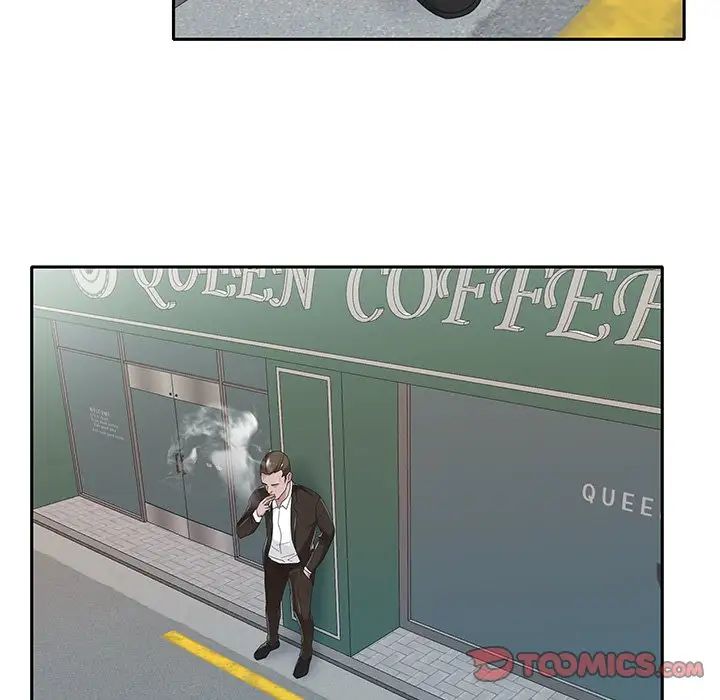 特殊佣人第37话