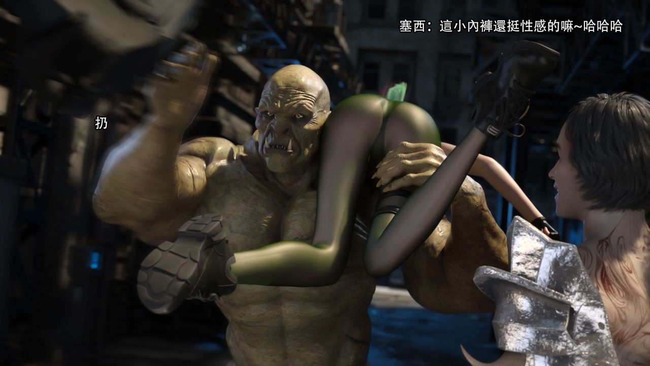 [3D]逆转HD+IF第22话