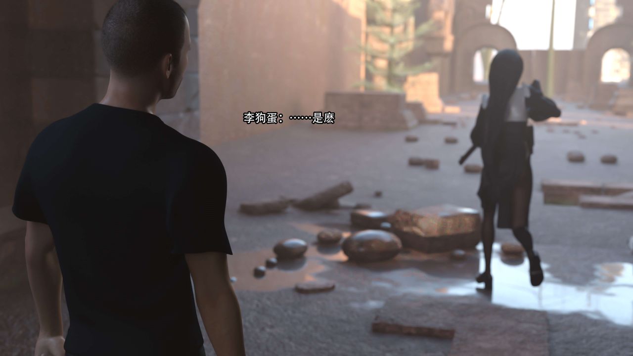 [3D]逆转HD+IF第23话