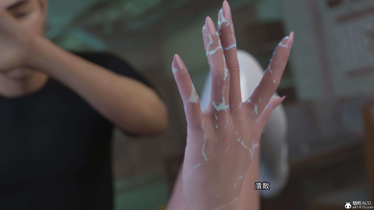 [3D]逆转HD+IF第23话