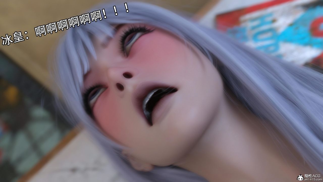 [3D]逆转HD+IF第24话