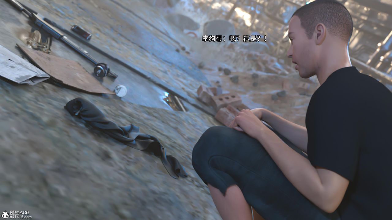 [3D]逆转HD+IF第24话