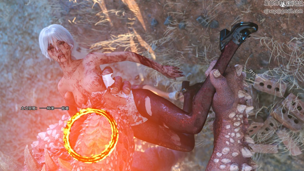 [3D]逆转HD+IF第24话