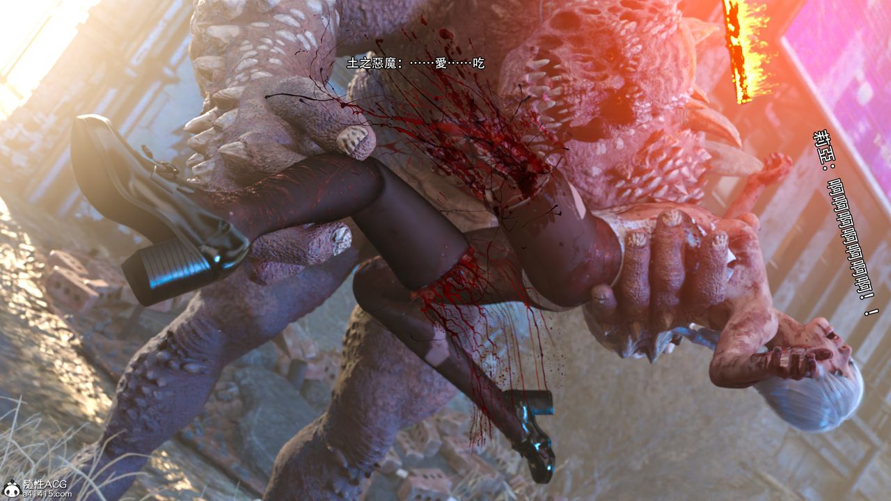 [3D]逆转HD+IF第24话