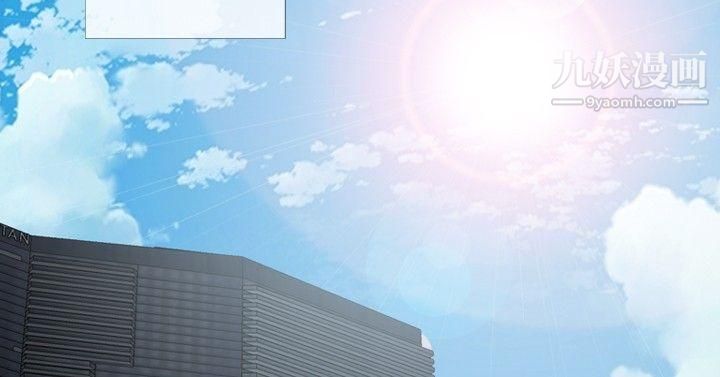 粉红报告书第19话