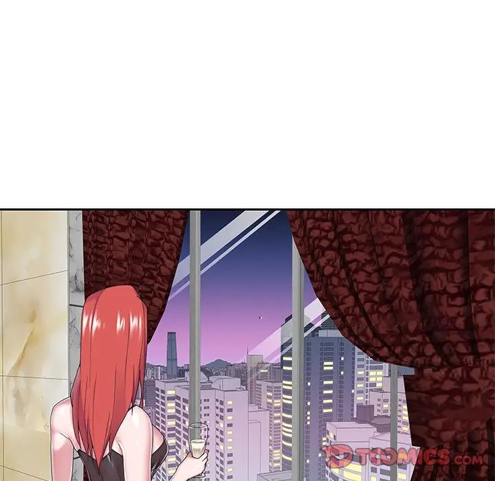 特殊佣人第40话-最终话