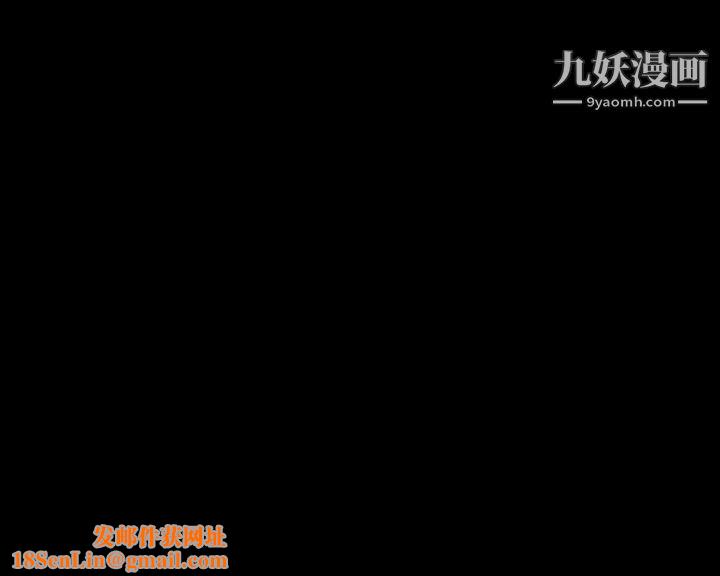 粉红报告书第22话