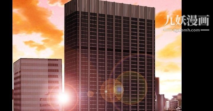 粉红报告书第25话