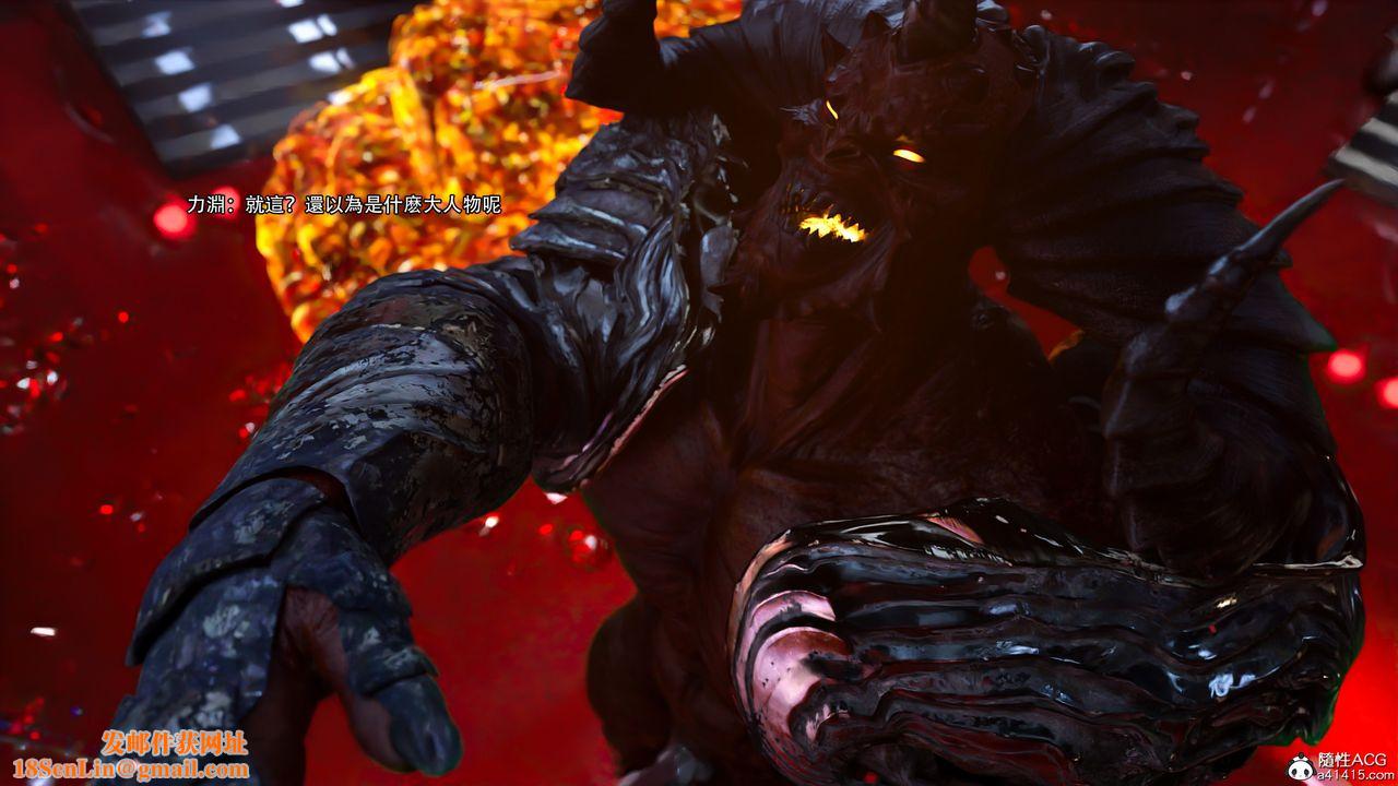 [3D]逆转HD+IF第25话