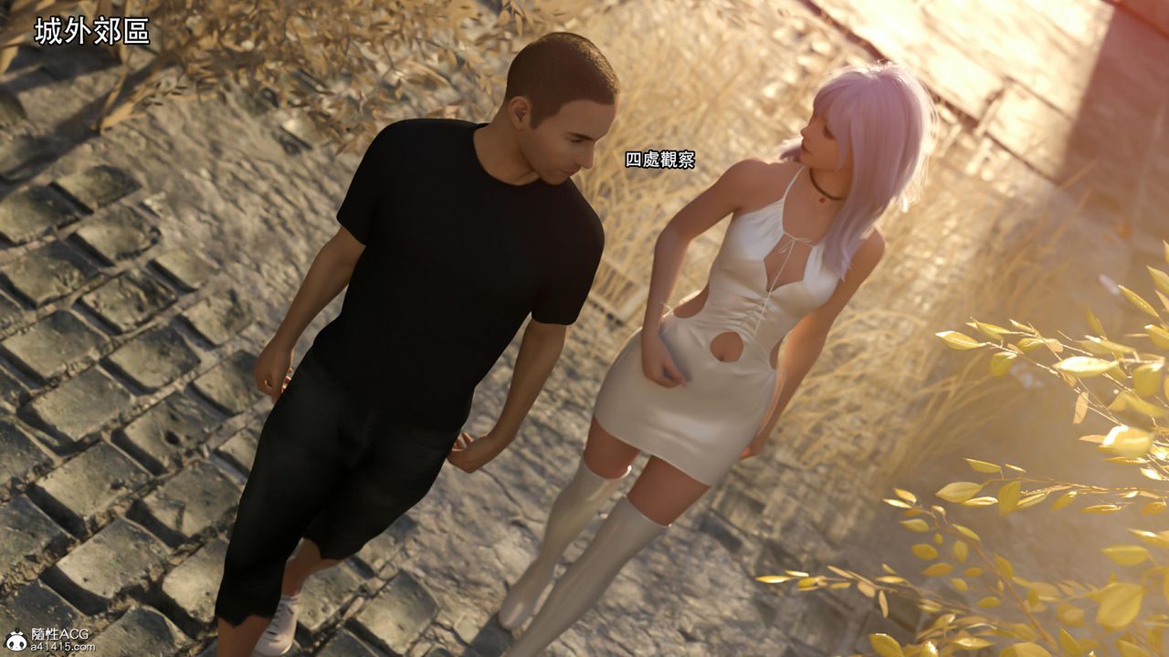 [3D]逆转HD+IF第26话