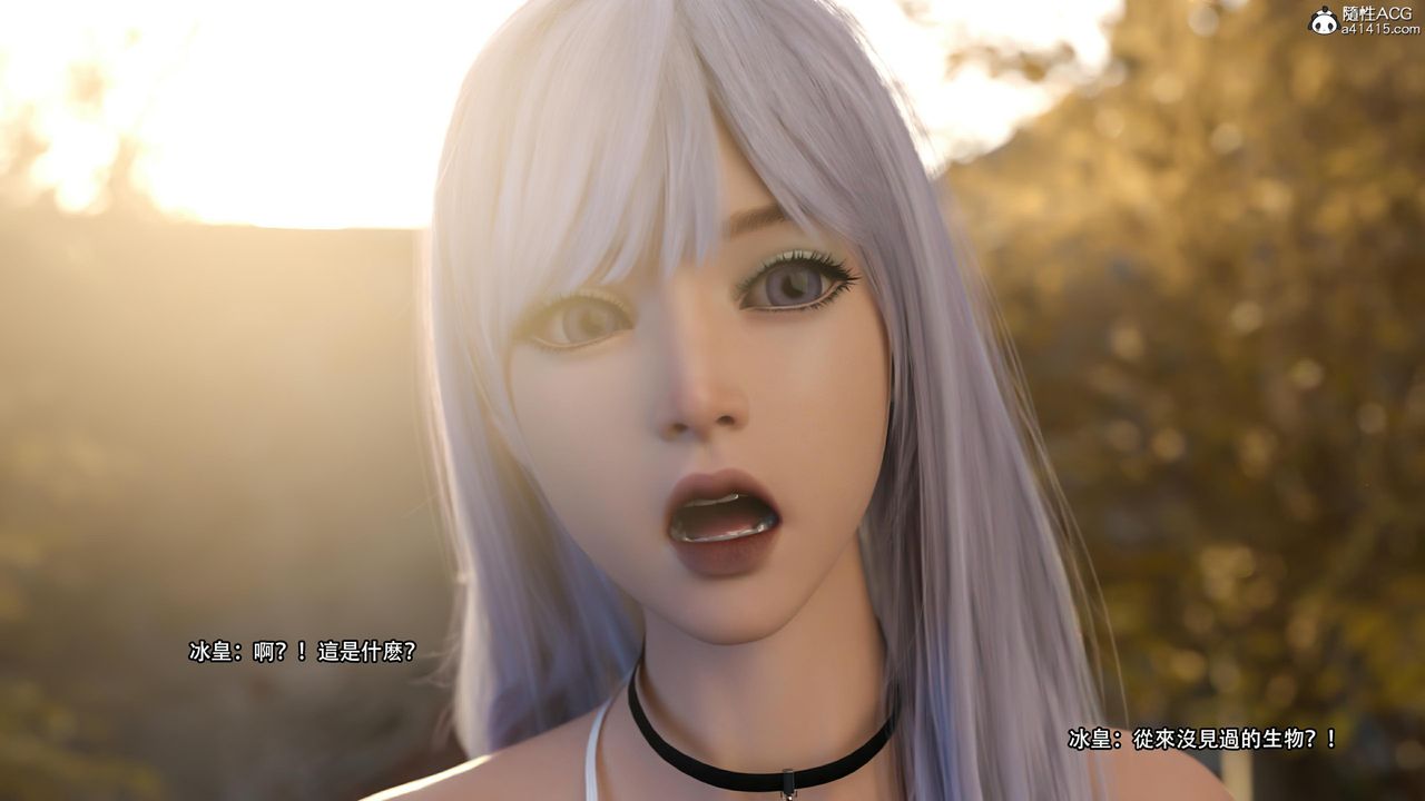 [3D]逆转HD+IF第26话