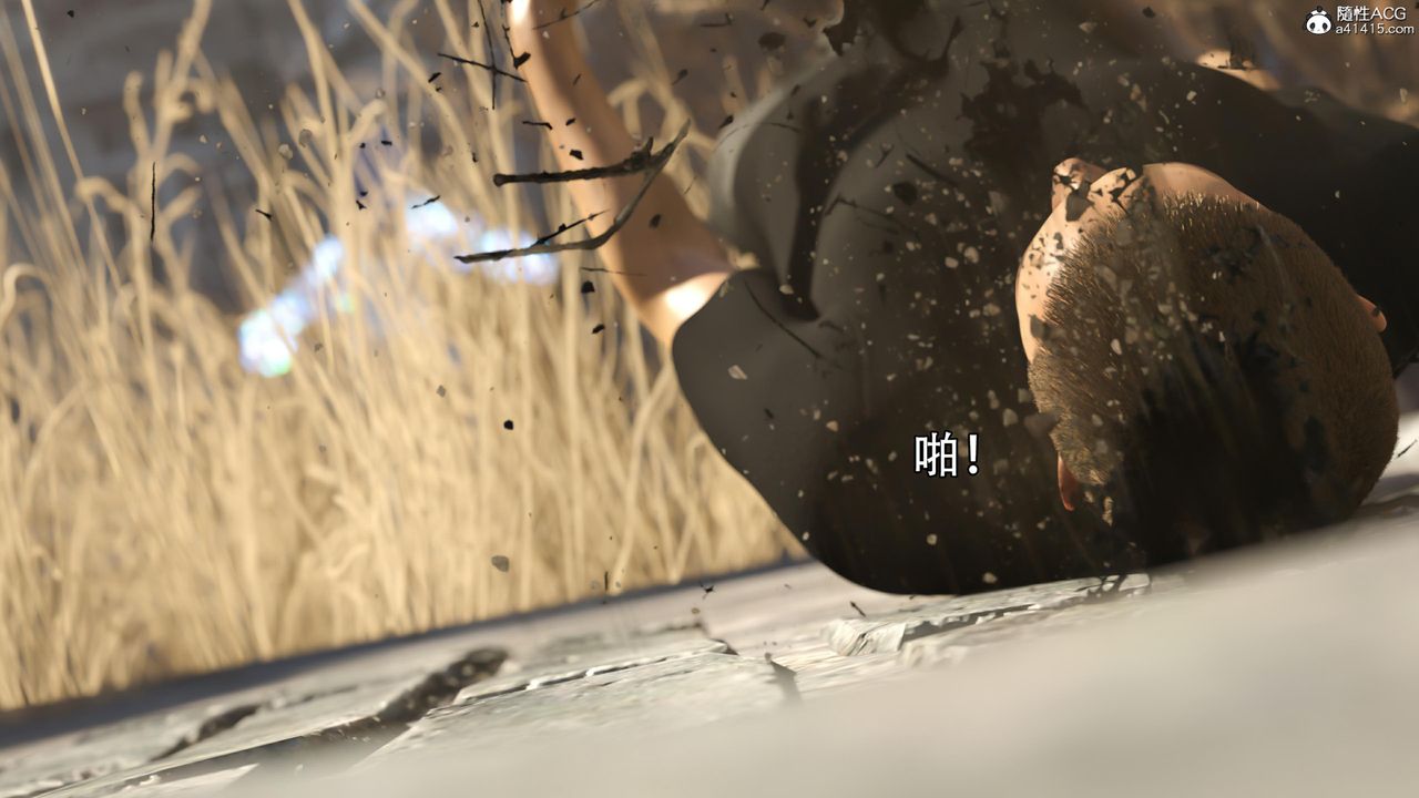 [3D]逆转HD+IF第26话