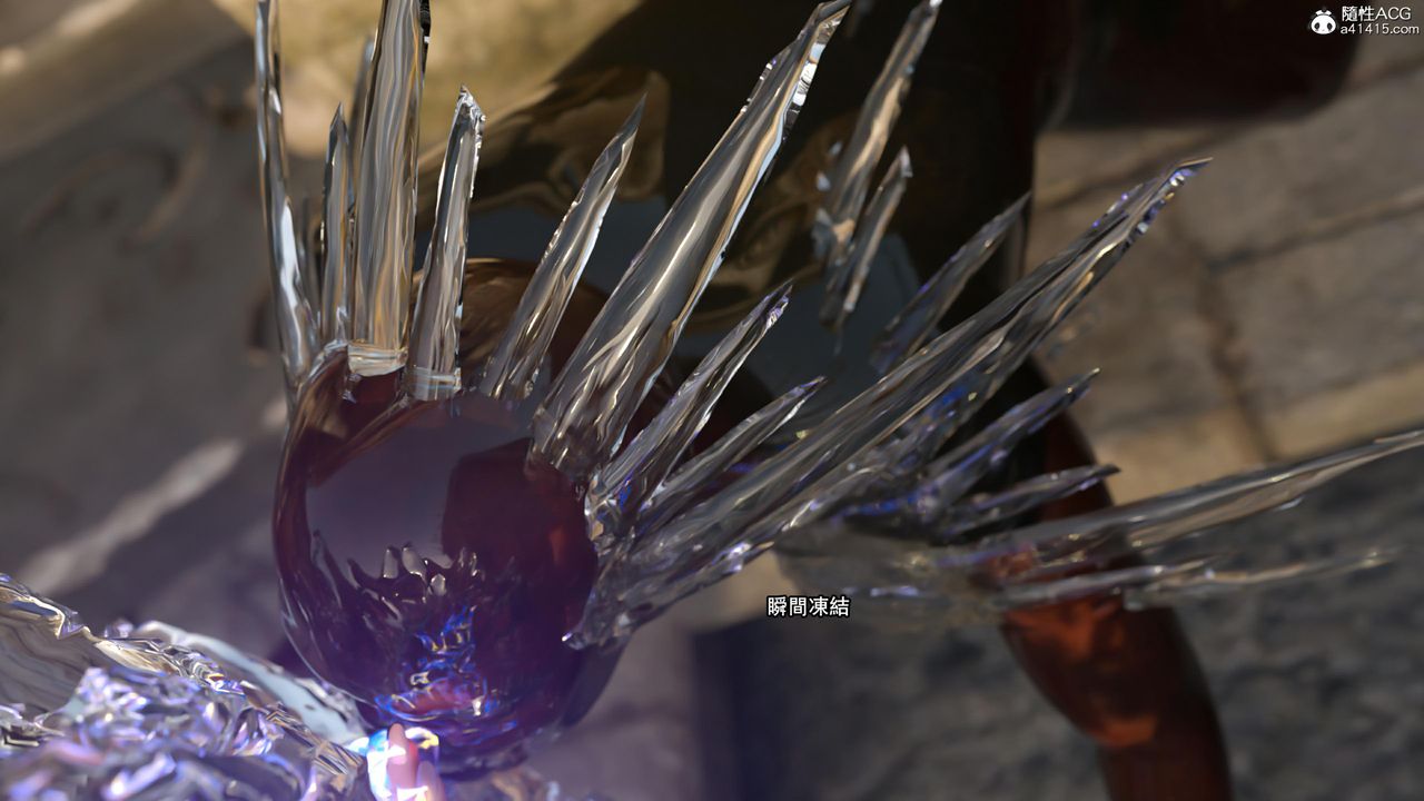 [3D]逆转HD+IF第26话