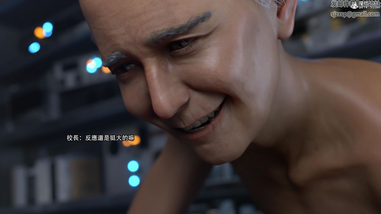 [3D]逆转HD+IF第27话