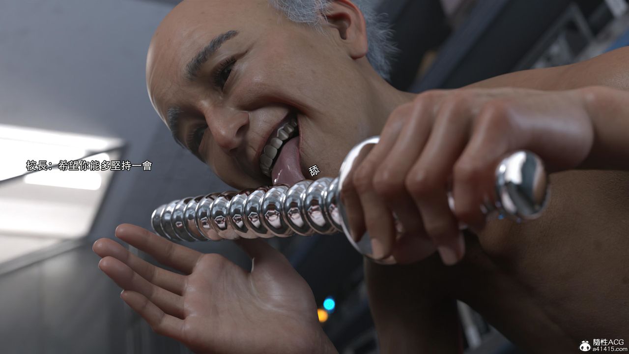 [3D]逆轉HD+IF第27話