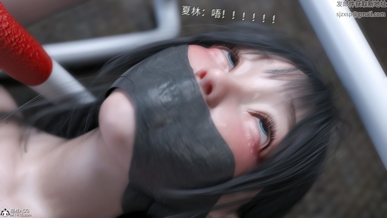 [3D]逆转HD+IF第27话