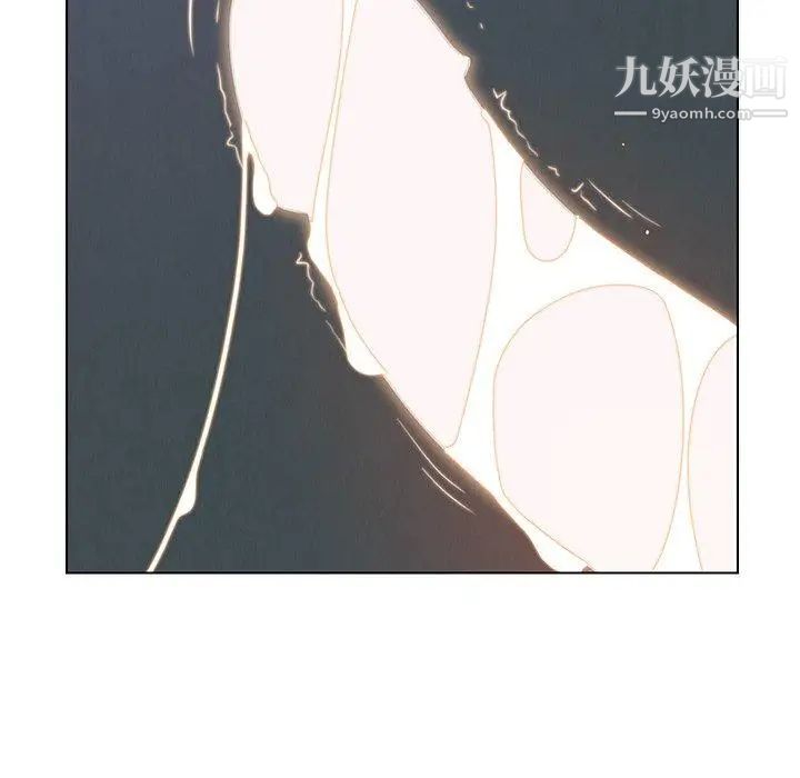 雨声的诱惑第30话