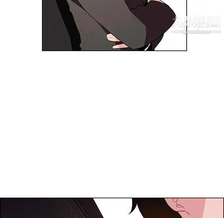 雨声的诱惑第31话