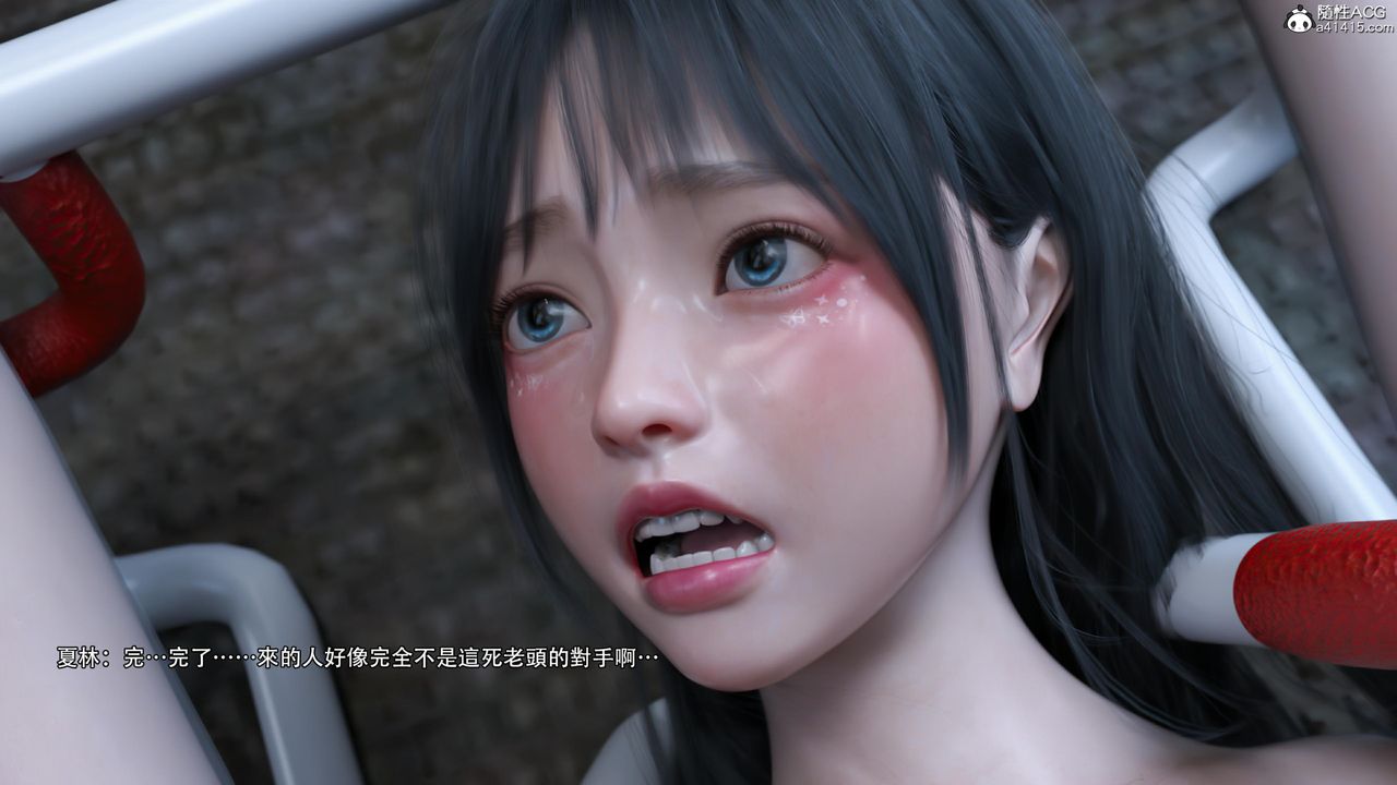 [3D]逆转HD+IF第27话