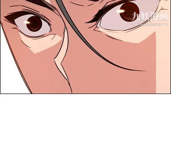 雨声的诱惑第31话