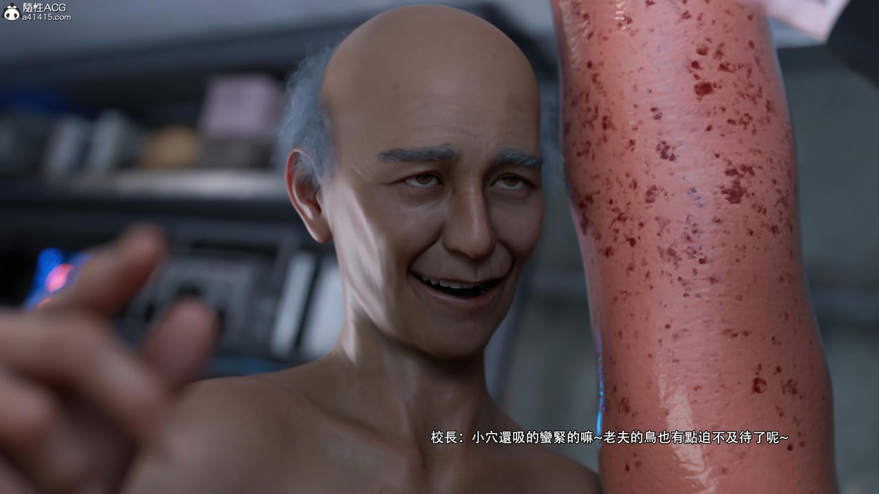 [3D]逆转HD+IF第27话