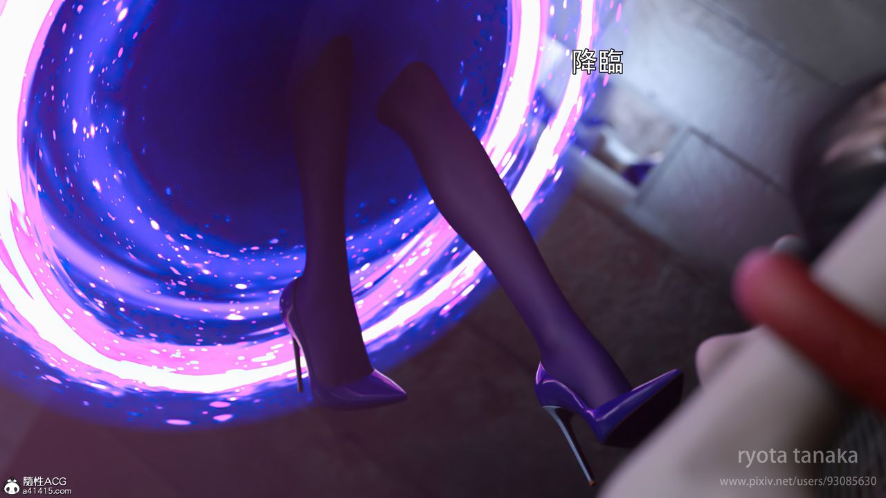 [3D]逆转HD+IF第28话