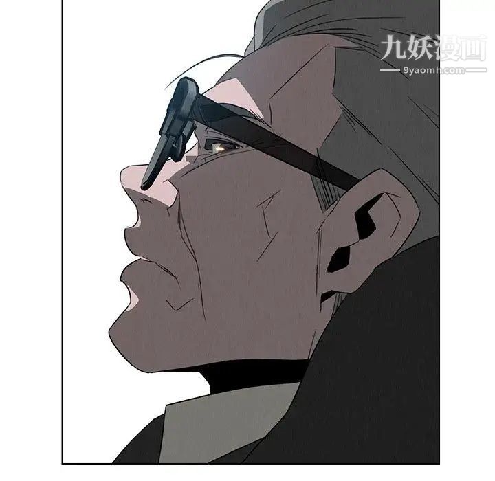 雨声的诱惑第31话