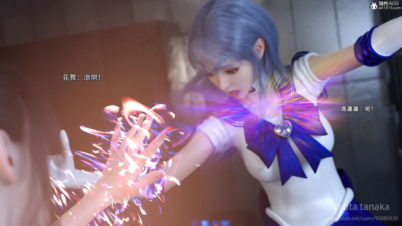 [3D]逆转HD+IF第28话