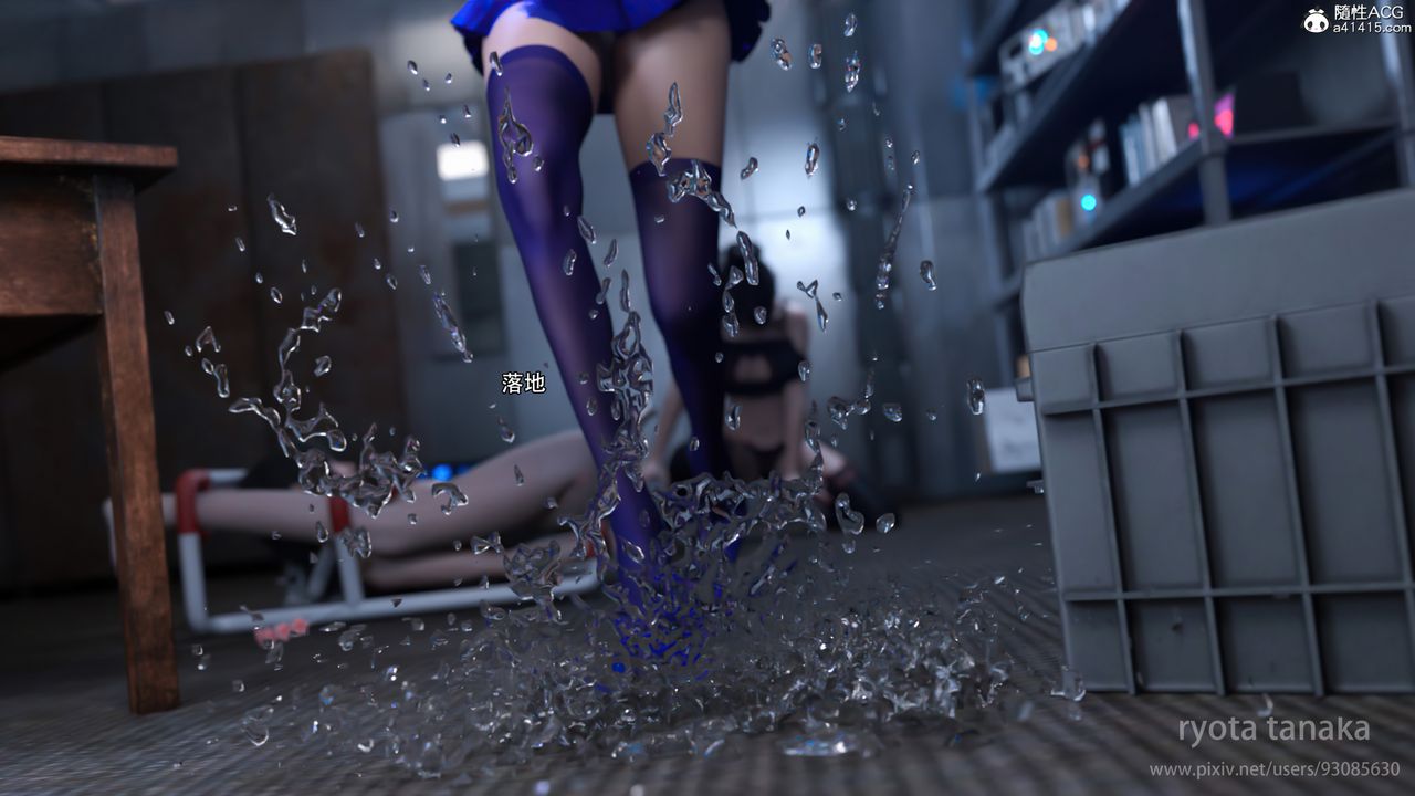 [3D]逆转HD+IF第28话