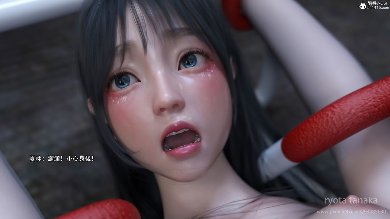 [3D]逆转HD+IF第28话