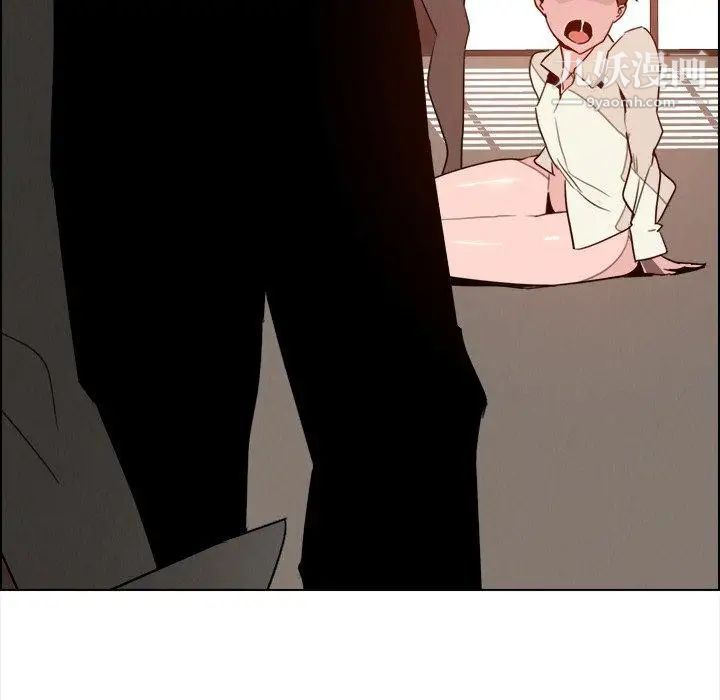 雨声的诱惑第32话