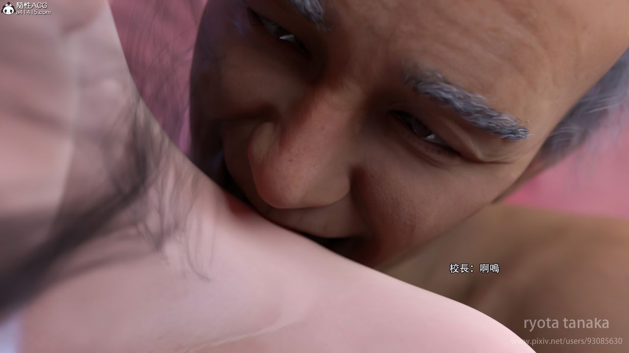 [3D]逆轉HD+IF第28話