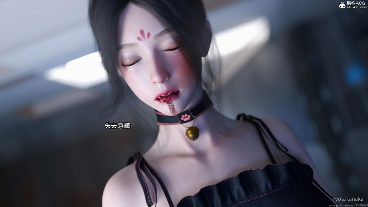 [3D]逆转HD+IF第29话