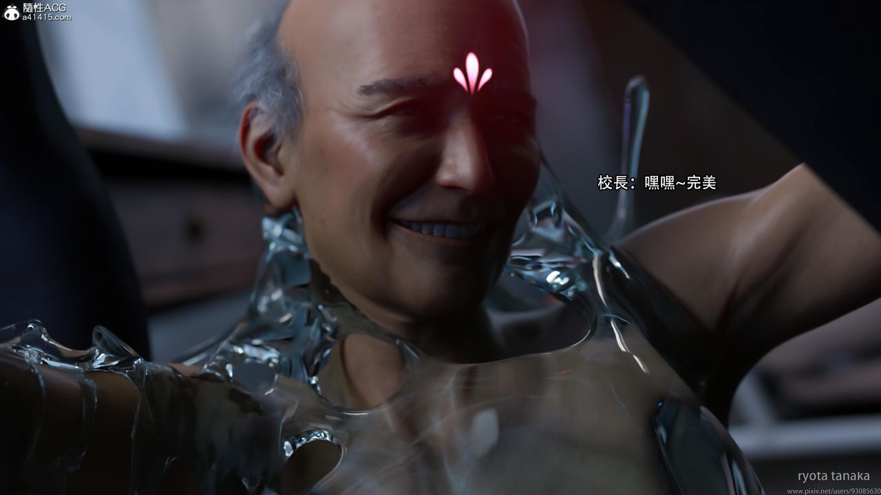 [3D]逆转HD+IF第29话