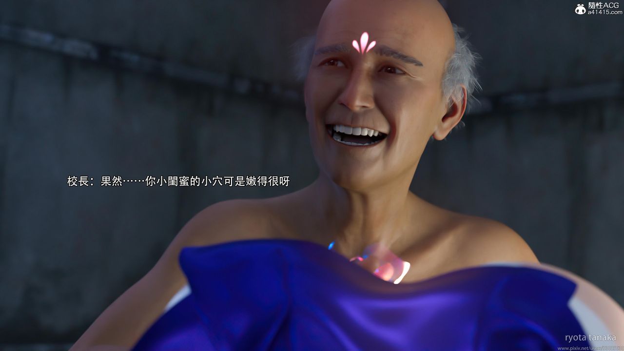 [3D]逆转HD+IF第29话