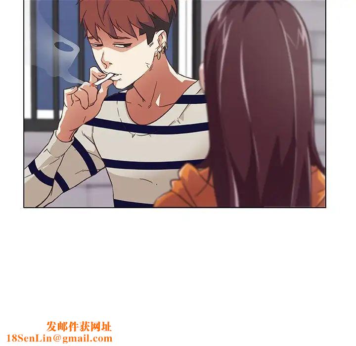 恋你如初恋第7话