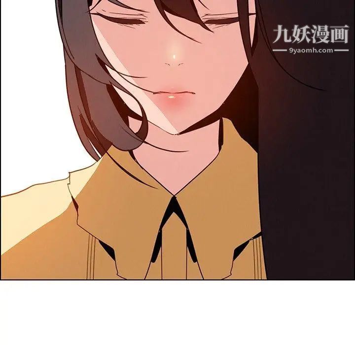 雨声的诱惑第32话