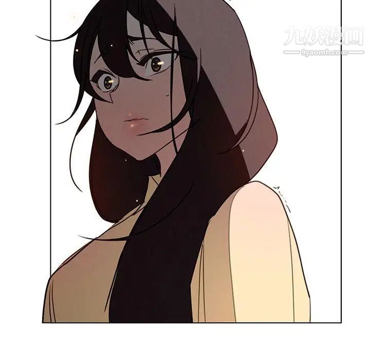 雨声的诱惑第32话