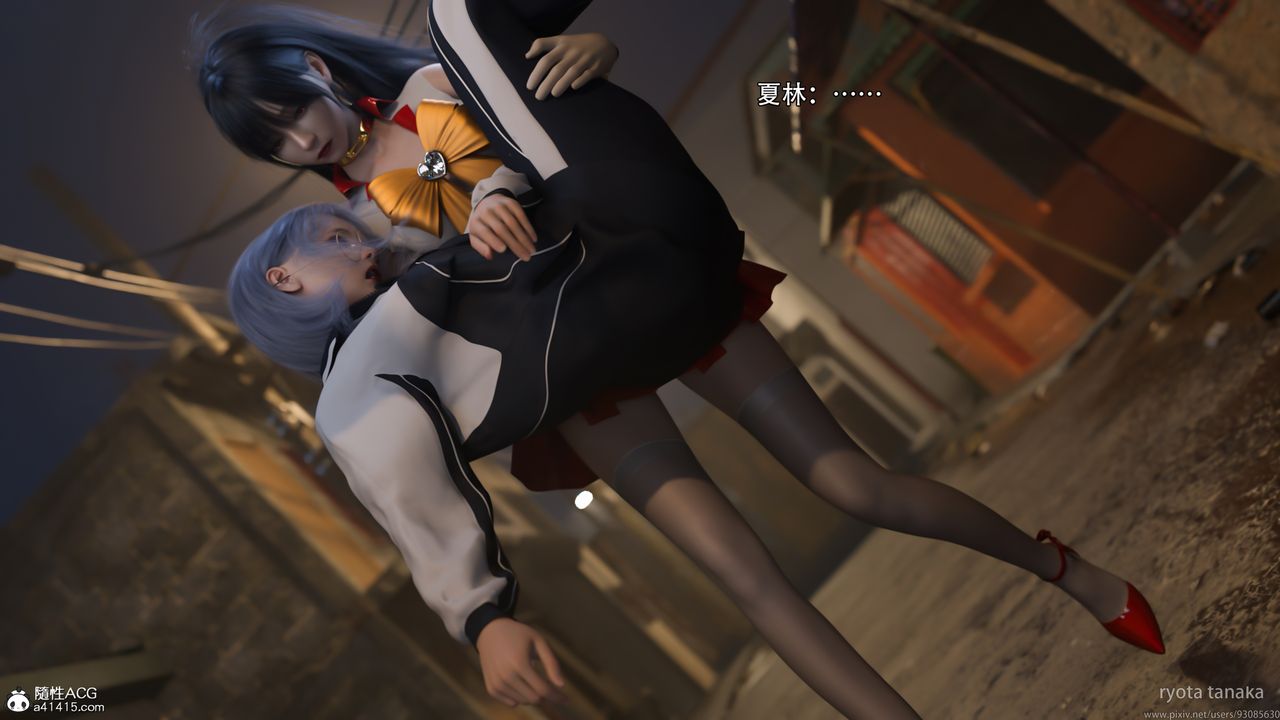 [3D]逆转HD+IF第30话