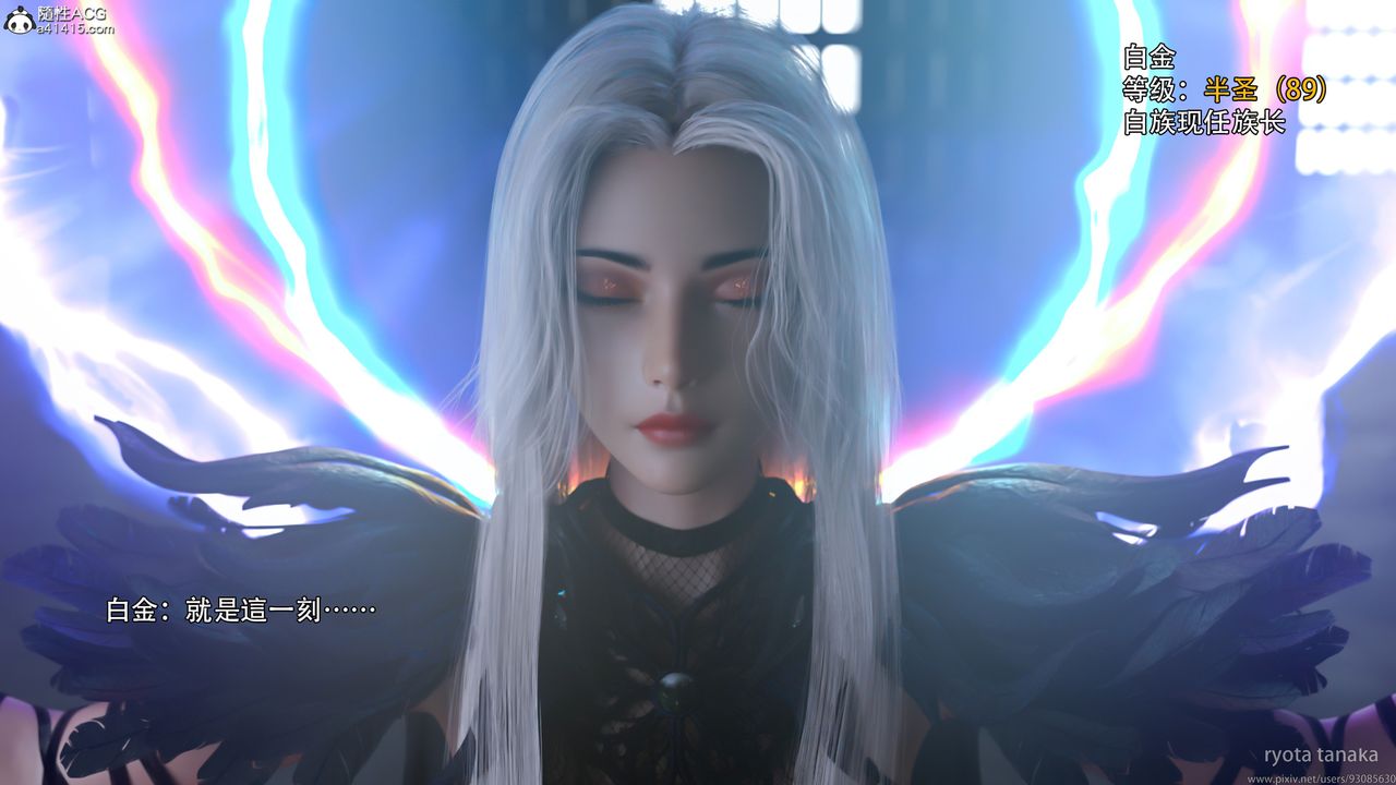 [3D]逆转HD+IFIF-白金篇1