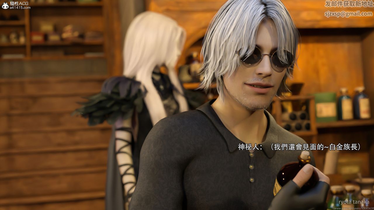 [3D]逆转HD+IFIF-白金篇1