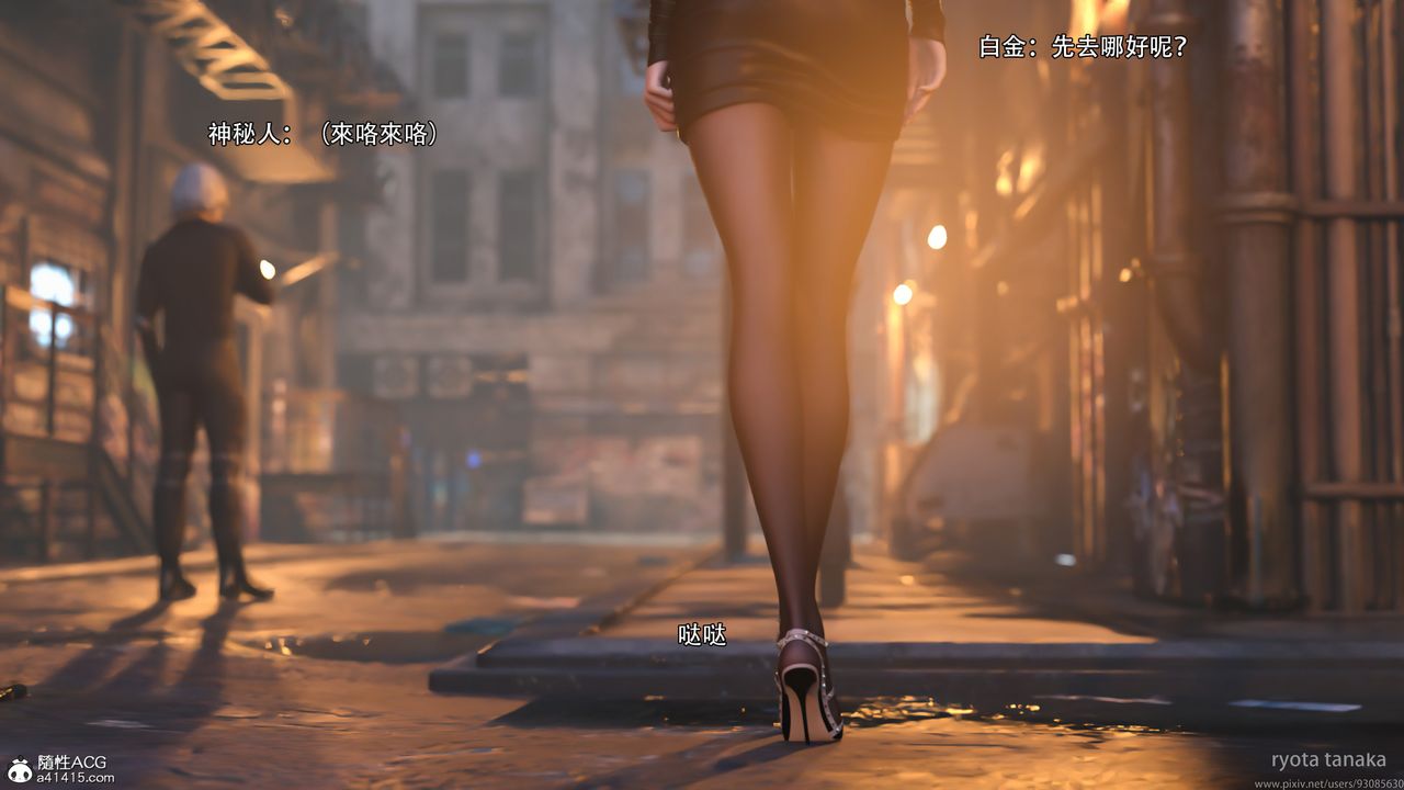 [3D]逆转HD+IFIF-白金篇1