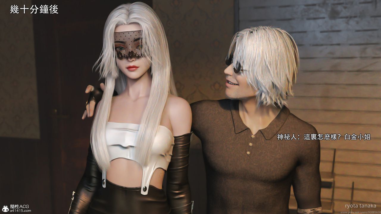 [3D]逆转HD+IFIF-白金篇1