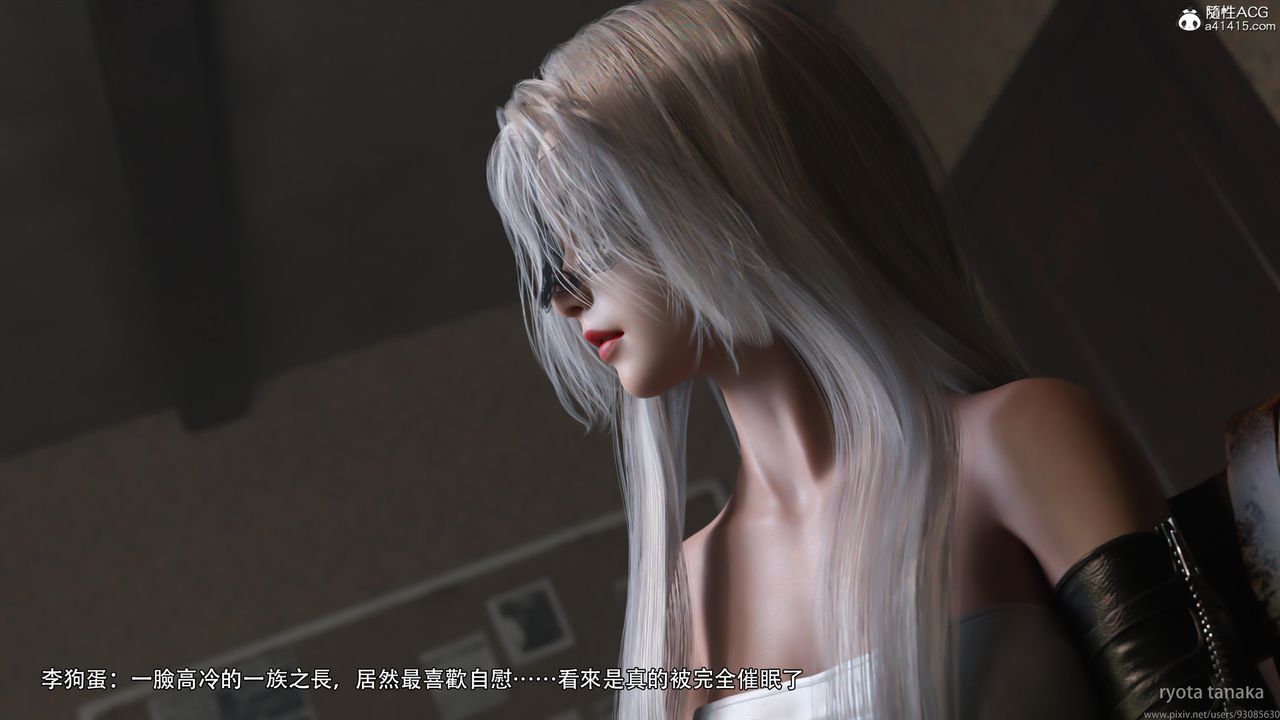 [3D]逆转HD+IFIF-白金篇1