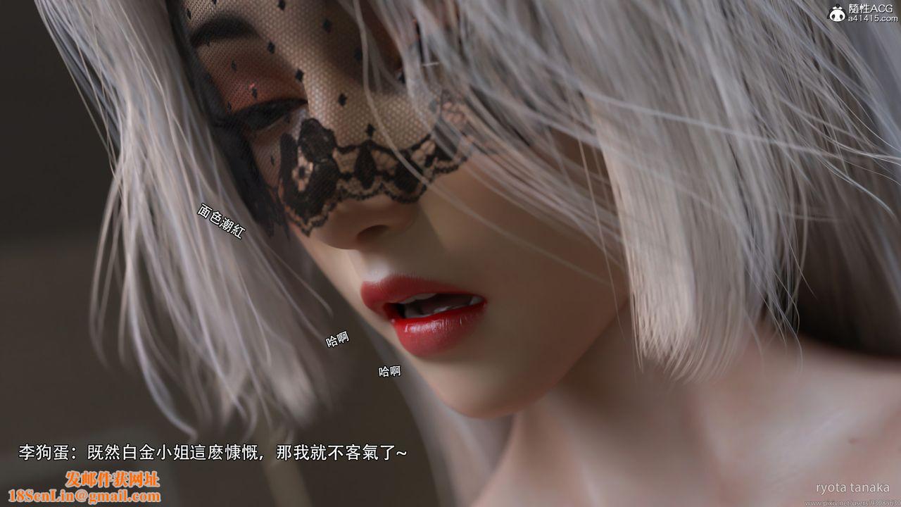 [3D]逆转HD+IFIF-白金篇1