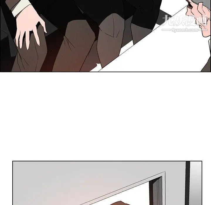 雨聲的誘惑第34話