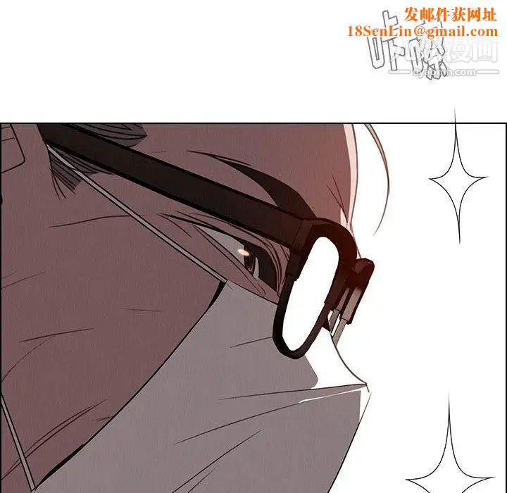 雨声的诱惑第34话