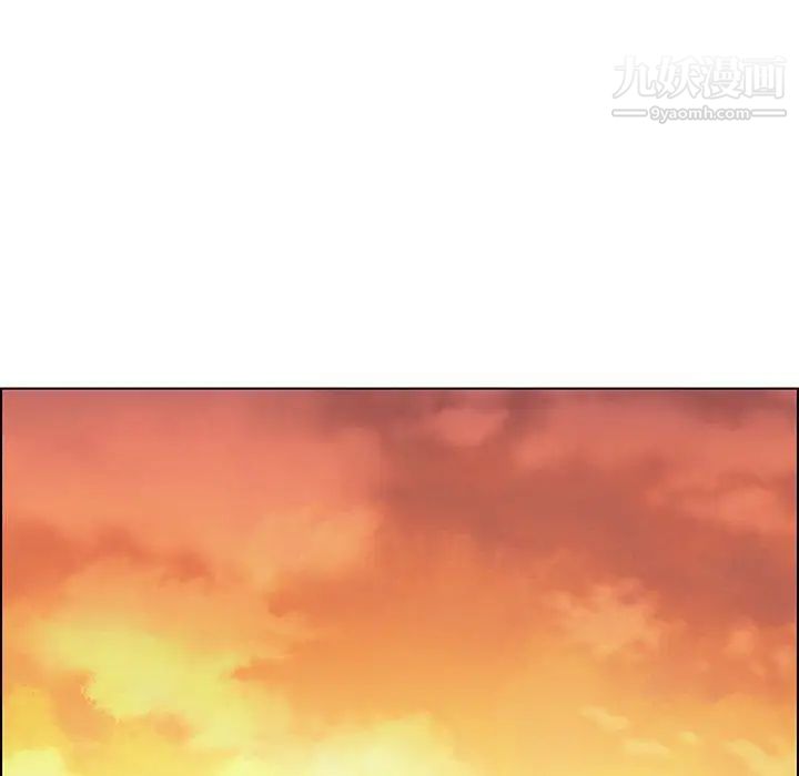 雨声的诱惑第34话