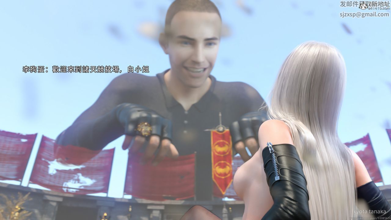 [3D]逆转HD+IFIF-白金篇2