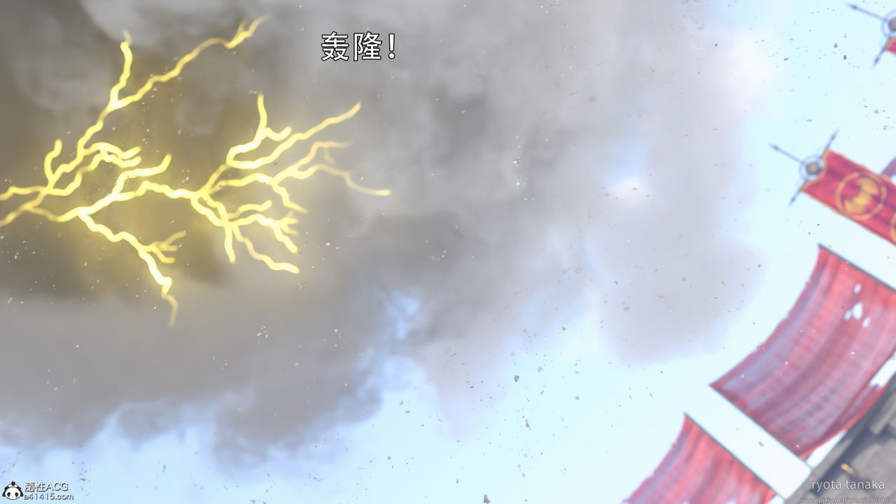 [3D]逆转HD+IFIF-白金篇2